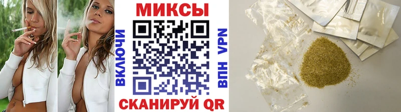 Бутират GHB  Купить где  Якутск 