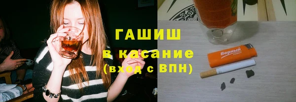 круглые Нея