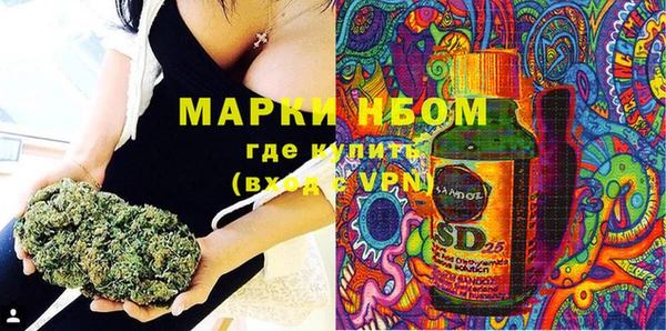 круглые Нея