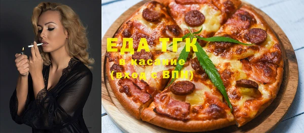 круглые Нея