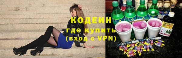 круглые Нея