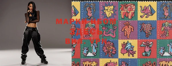 круглые Нея