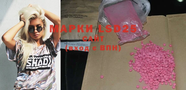 круглые Нея