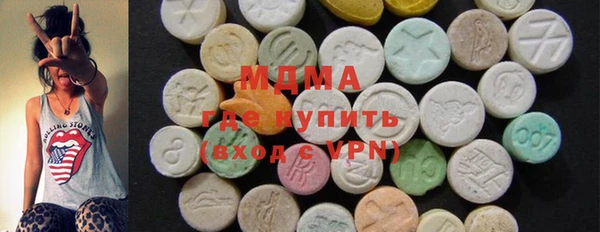 mdpv Навашино