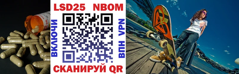 Купить закладки  Якутск  ЛСД экстази ecstasy 